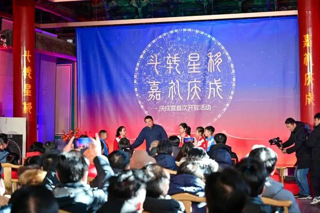 先农坛庆成宫首次向公众开放！参观提示(图5)