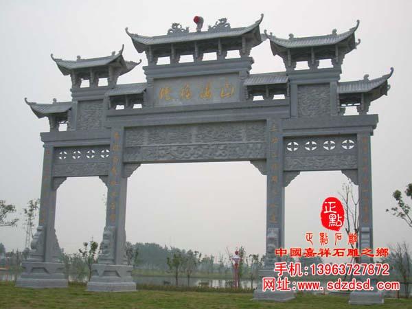 寺庙_寺院古建石雕牌坊都有何样式(图3)