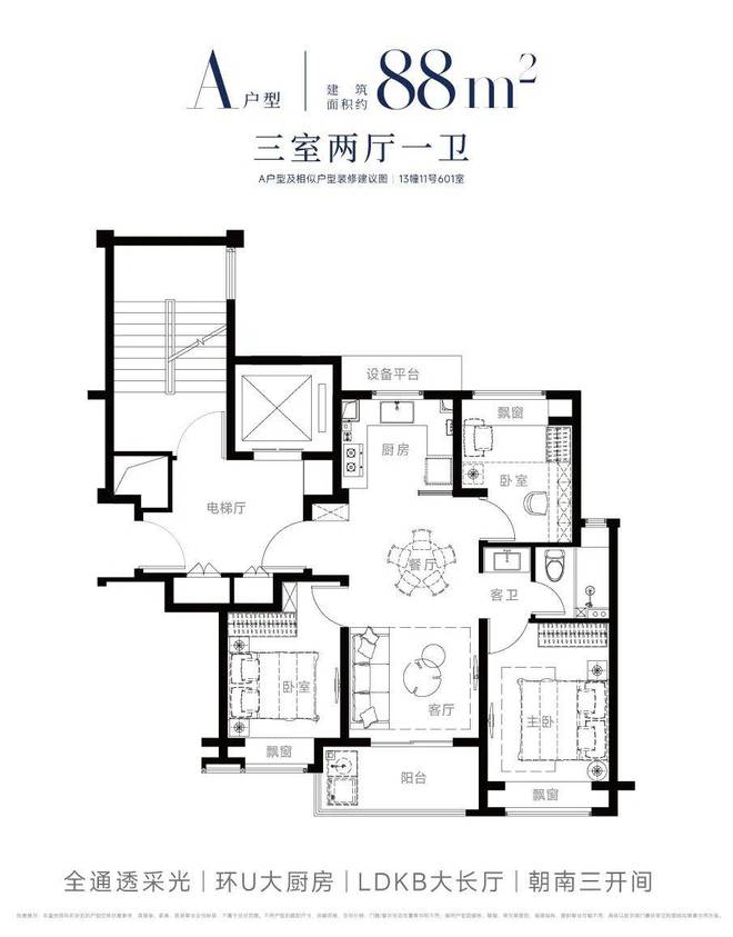 九游体育：西派海上售楼处2025网站-西派海上房产百科-上海房天下(图1)