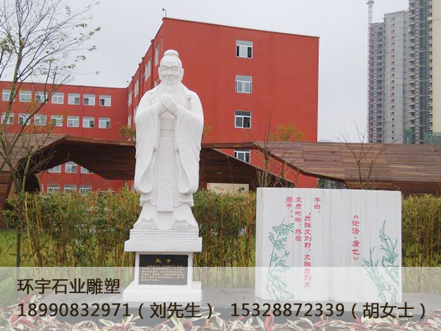 关于南充石雕石材的选用你选对了吗？(图1)