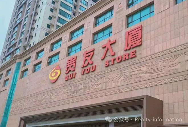 九游体育网站：云璟揽阅(售楼处)网站-云璟揽阅-2025北京首页欢迎您(图12)