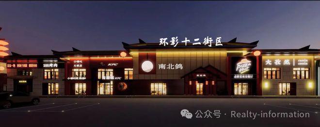 九游体育网站：云璟揽阅(售楼处)网站-云璟揽阅-2025北京首页欢迎您(图13)