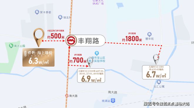 九游体育网站：保利海上瑧悦售楼处有套路吗？宝山保利海上瑧悦楼盘到底能买吗？(图6)