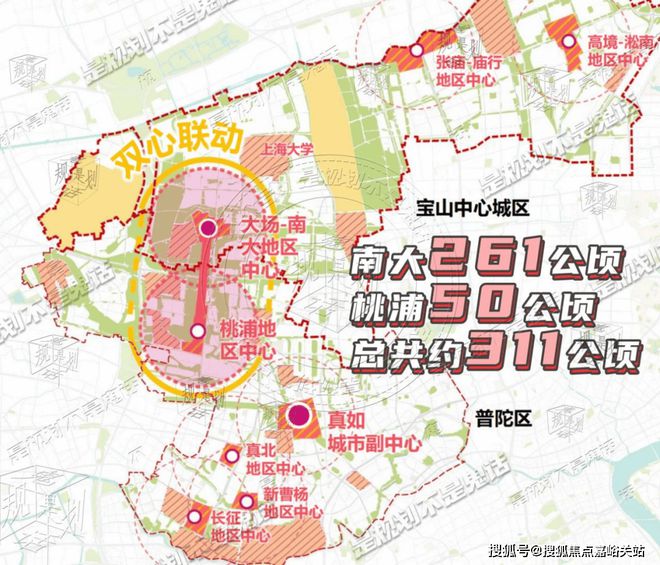九游体育网站：保利海上瑧悦售楼处有套路吗？宝山保利海上瑧悦楼盘到底能买吗？(图8)