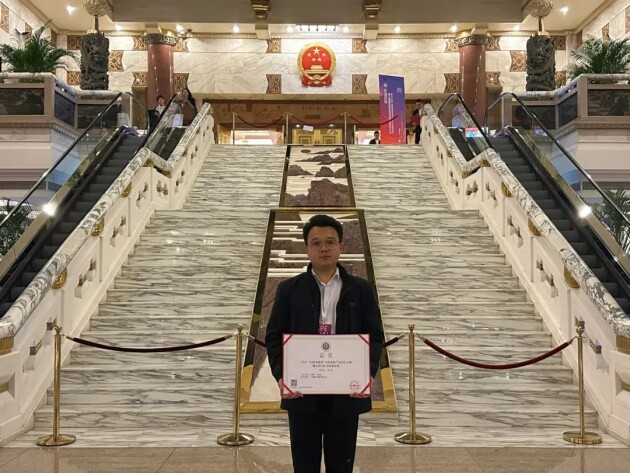 创新设计勇攀高峰狮王瓷砖荣获“陶瓷入围奖”(图2)