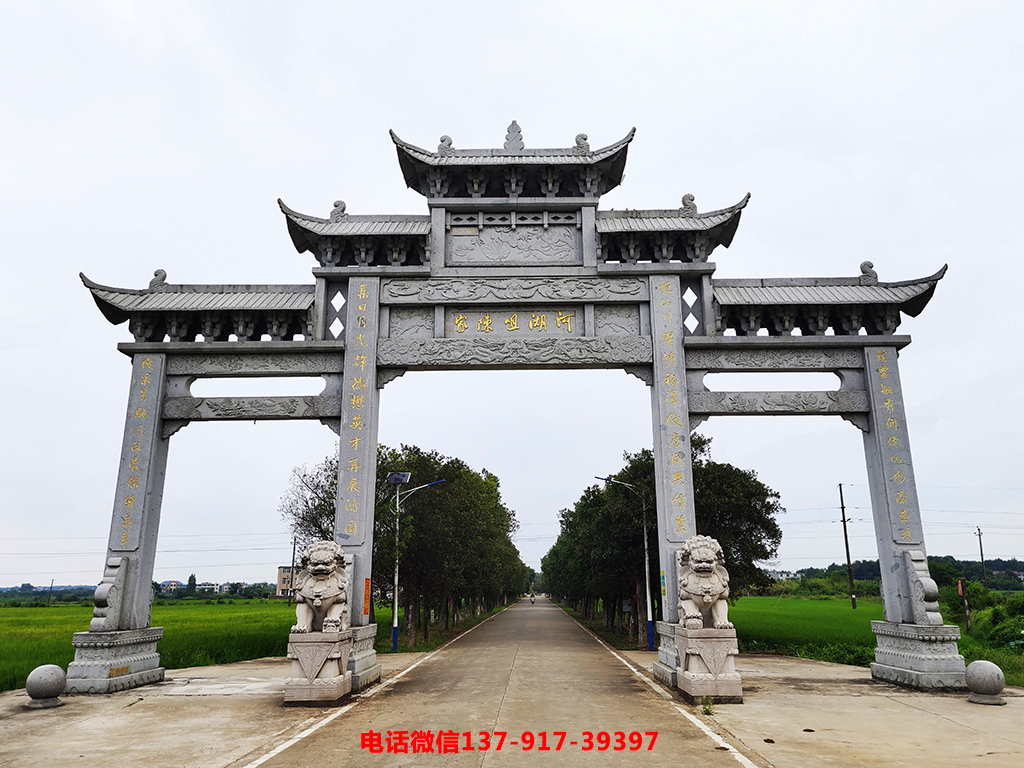 徽州石雕牌坊的纹样表现及作用(图3)