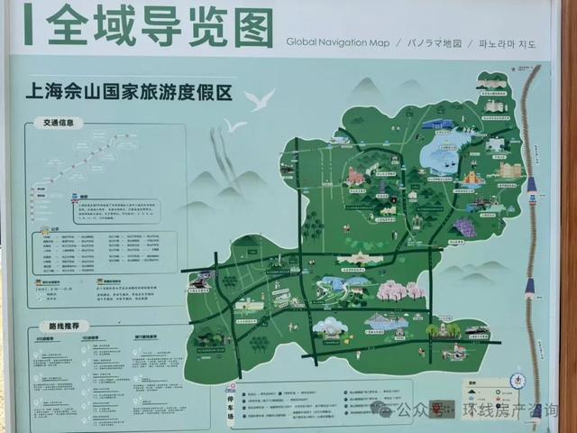上海最不幸的别墅区绷不住了(图12)