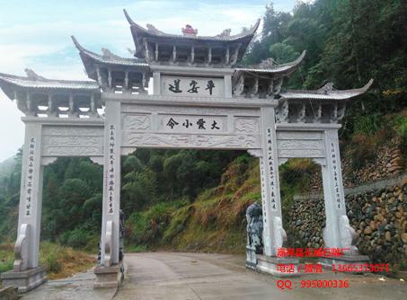 四川石牌坊样式大全(图4)