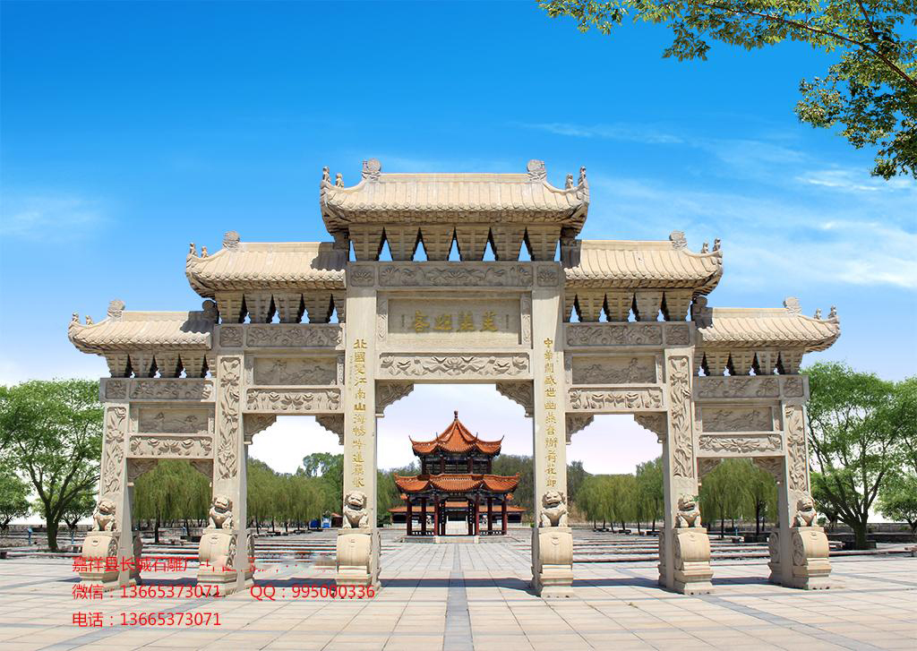 四川石牌坊样式大全(图6)