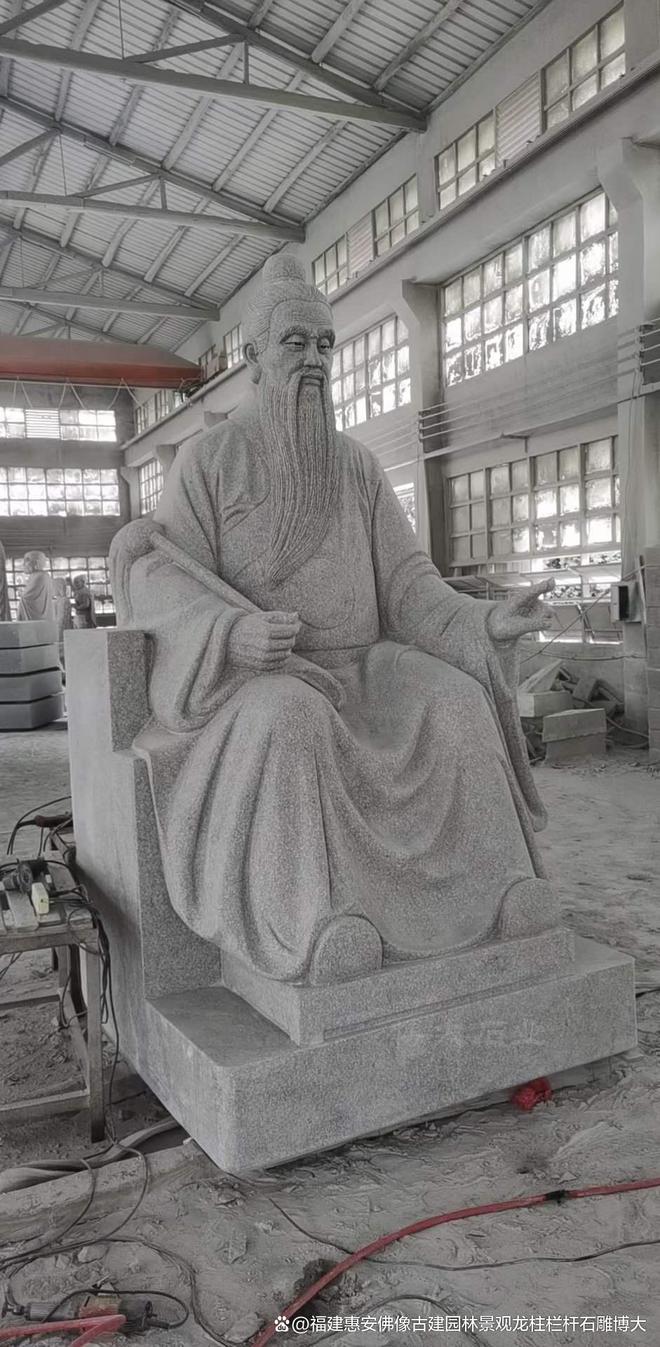 九游体育网站：石雕名人雕像：穿越时空的艺术之旅(图2)
