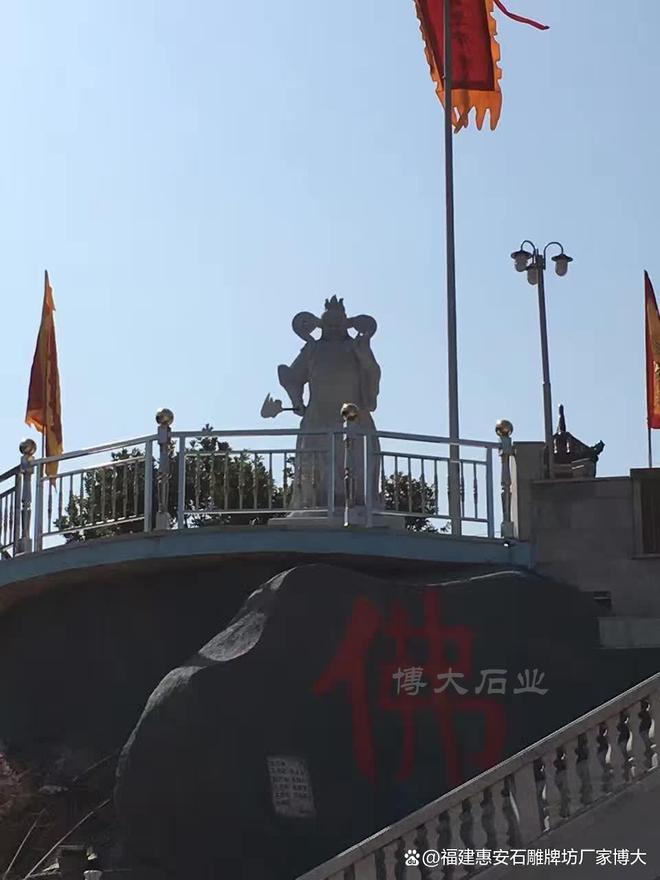 石雕关公在乡村建筑中的风格(图3)