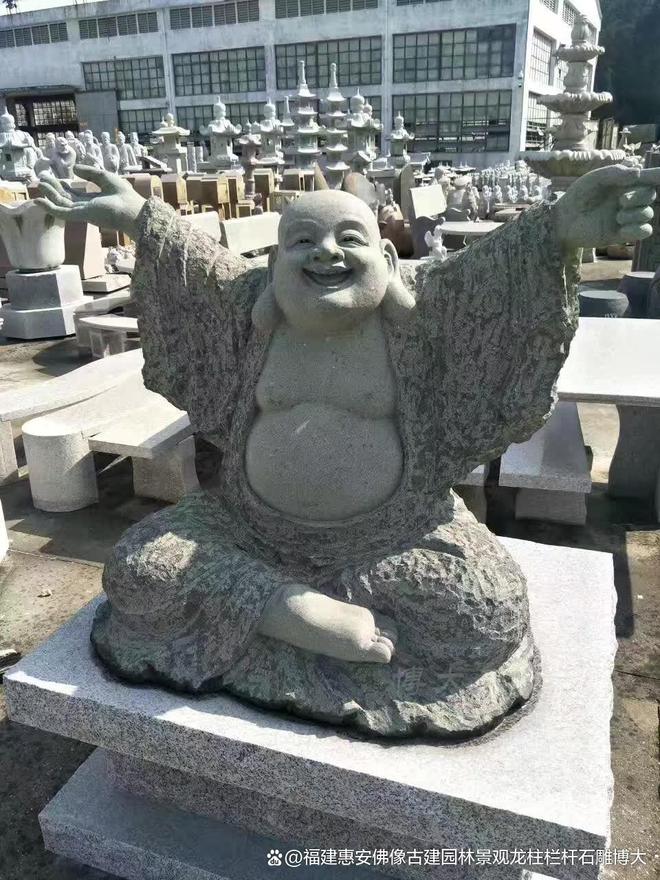 九游体育网站：石雕弥勒佛在乡村建筑中的风格(图2)