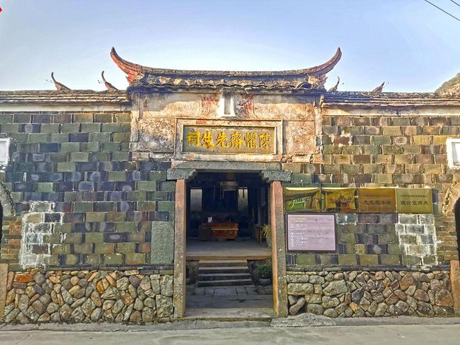 走遍福建古村落最厉害的900年古村出过文坛大儒和武举人(图9)