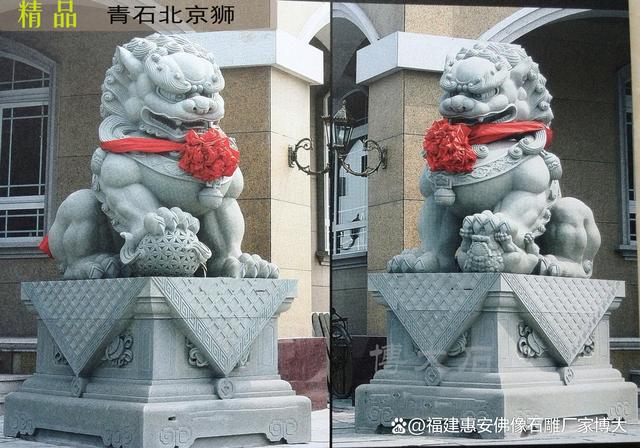 石狮子寓意解读：石雕狮子如何象征权力与尊贵(图4)