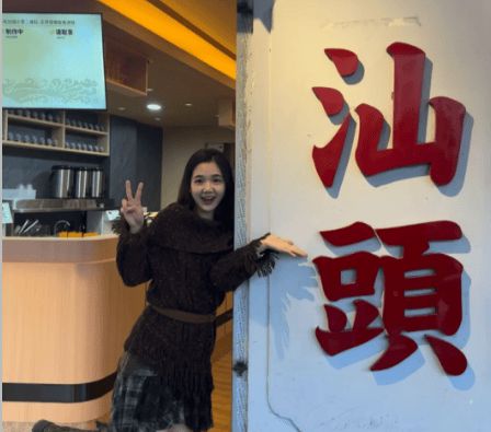 潮汕五天四晚旅游攻略最佳路线首次去潮汕旅游的看完就懂了！(图3)