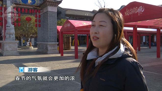 九游体育：萌翻了！这条“青蛇”炫彩出圈游客：和古镇绝配(图6)