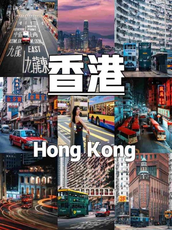 九游体育：到港澳报团旅游4天多少钱港澳当地参团4日游价格（看完避坑）(图3)