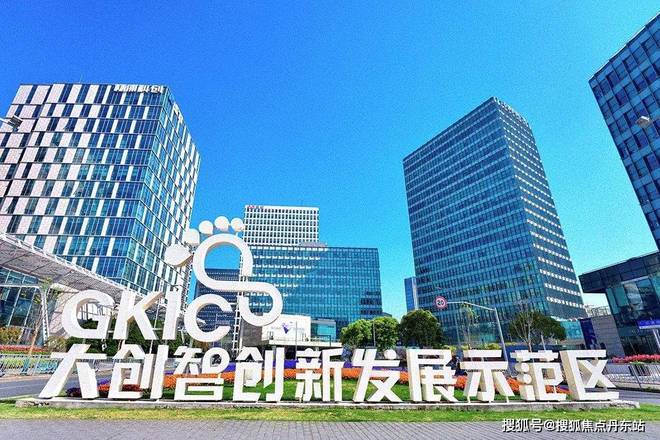 国誉府-售楼处(国誉府)网站-2025新首页欢迎您-楼盘百科(图7)