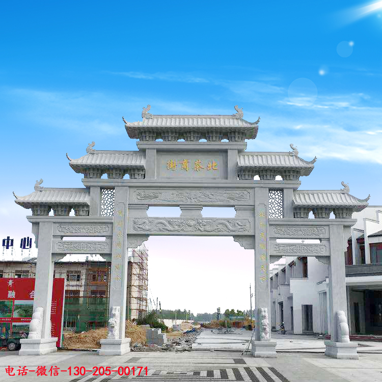 九游体育网站：农村石牌楼的描述与作用及牌楼的造型样式(图1)