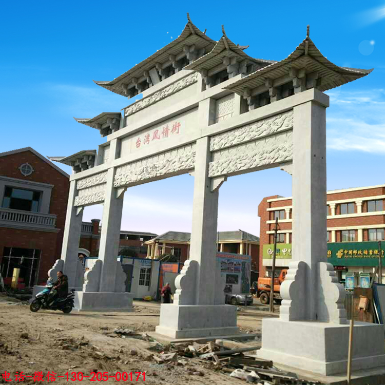 九游体育网站：农村石牌楼的描述与作用及牌楼的造型样式(图9)
