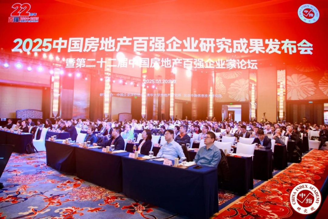 九游体育：成都顶流热盘：保利·花照天珺的“好房子”进化论(图1)