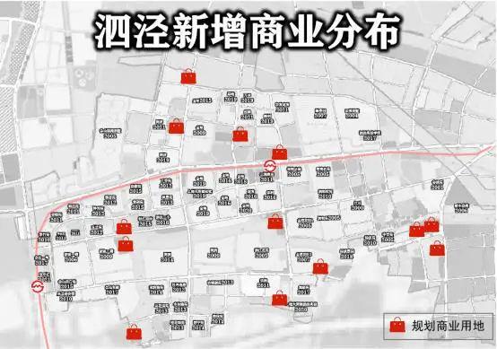 2025泗泾绿中海售楼处泗泾绿中海网站：体验豪宅生活(图14)
