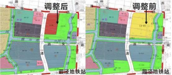 2025泗泾绿中海售楼处泗泾绿中海网站：体验豪宅生活(图12)