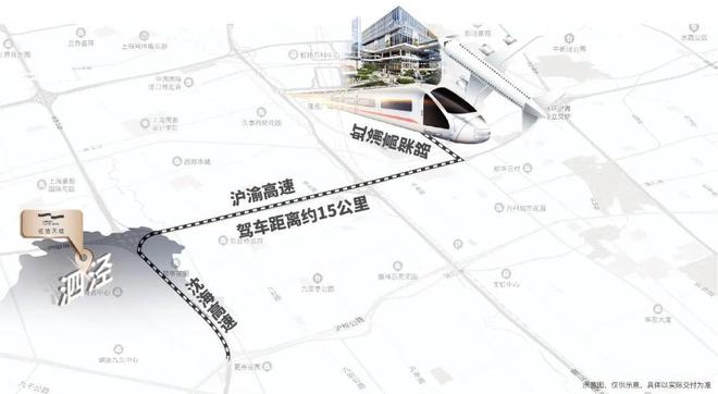 2025泗泾绿中海售楼处泗泾绿中海网站：体验豪宅生活(图7)