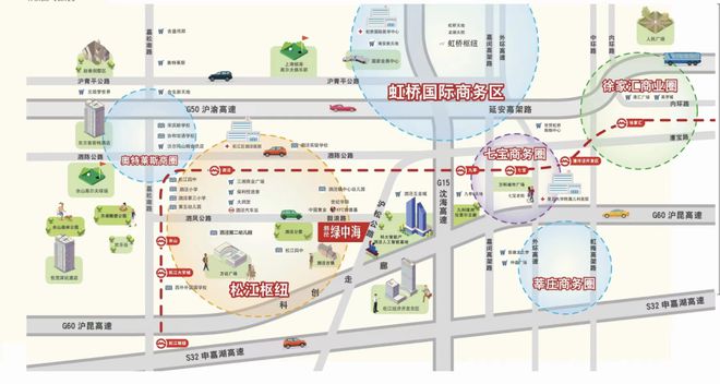 2025泗泾绿中海售楼处泗泾绿中海网站：体验豪宅生活(图9)