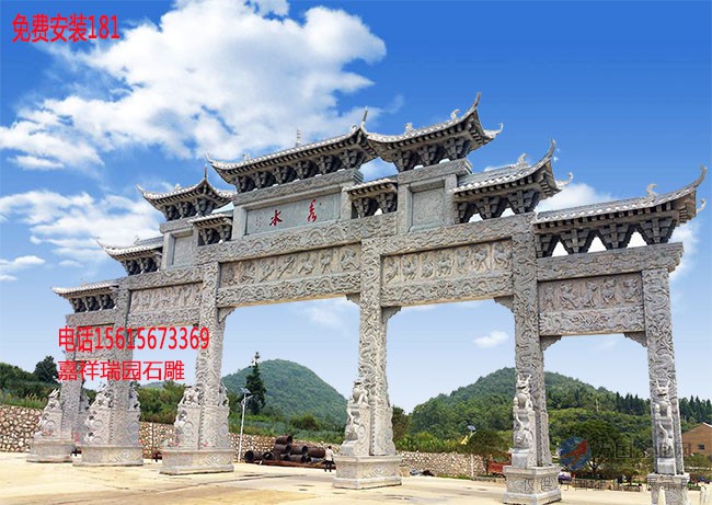 九游体育网站：乡村石牌坊样式图片-乡村牌坊效果图精选(图1)