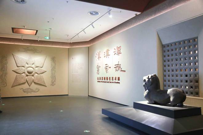 《旅游经济大家谈》走近山东汉画像石艺术展品读镌刻在石头上的华夏史(图1)