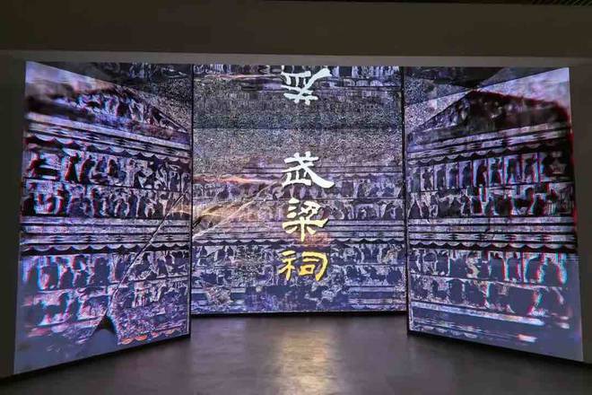 《旅游经济大家谈》走近山东汉画像石艺术展品读镌刻在石头上的华夏史(图2)