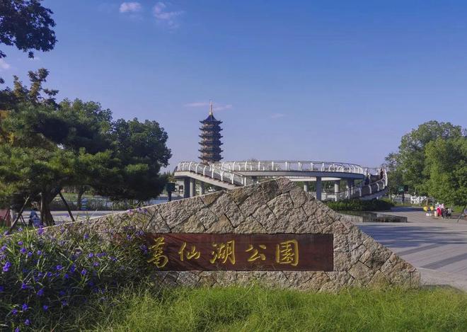 国家AAA级旅游景区句容+1(图2)