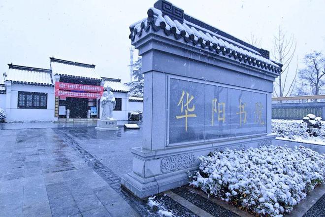国家AAA级旅游景区句容+1(图3)