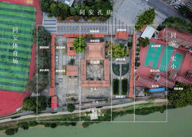九游体育网站：厦门同安孔庙始建于五代时期闽南地区现存最古老的孔庙建筑群(图2)
