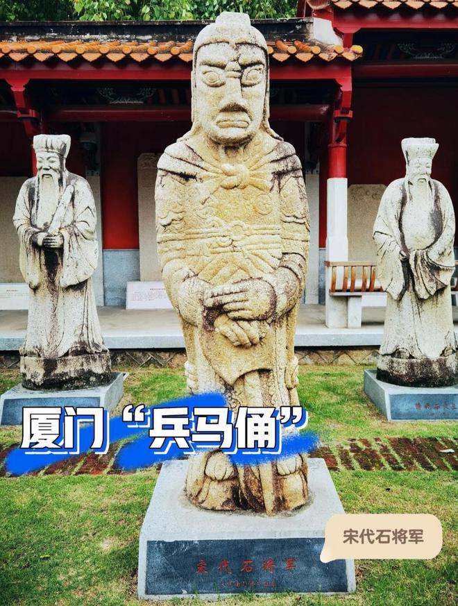 九游体育网站：厦门同安孔庙始建于五代时期闽南地区现存最古老的孔庙建筑群(图7)