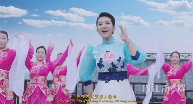 歌唱家文欣高歌内江风采！《甜城湖上好风光》最新MV出炉(图2)