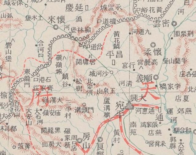 1913年美国工程师在华勘察影像之北京(图1)
