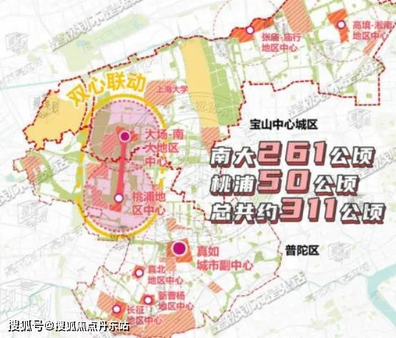 九游体育：保利海上瑧悦（网站）宝山保利海上瑧悦2025最新样板间曝光(图17)