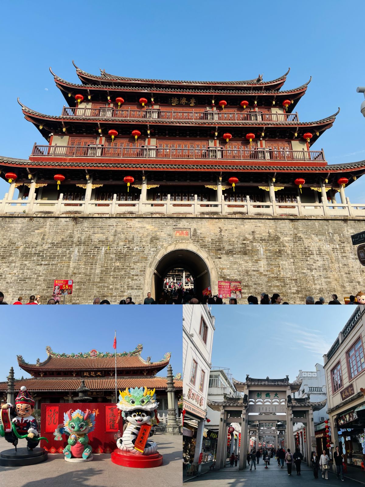 农行漳州平和支行：致敬“她力量”巾帼绽芳华(图3)