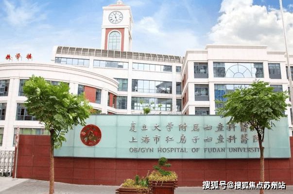 九游体育网站：2025「瑞安翠湖滨江」网站（翠湖滨江）楼盘详情-上海房天下(图7)