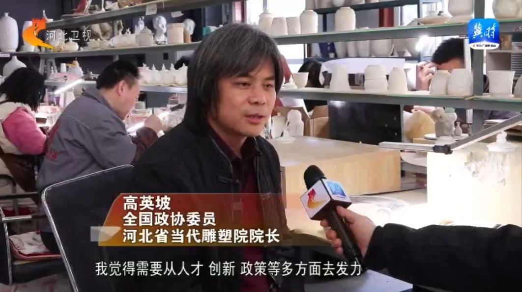 见证履职全国政协委员高英坡：推动传统技艺有序传承(图1)