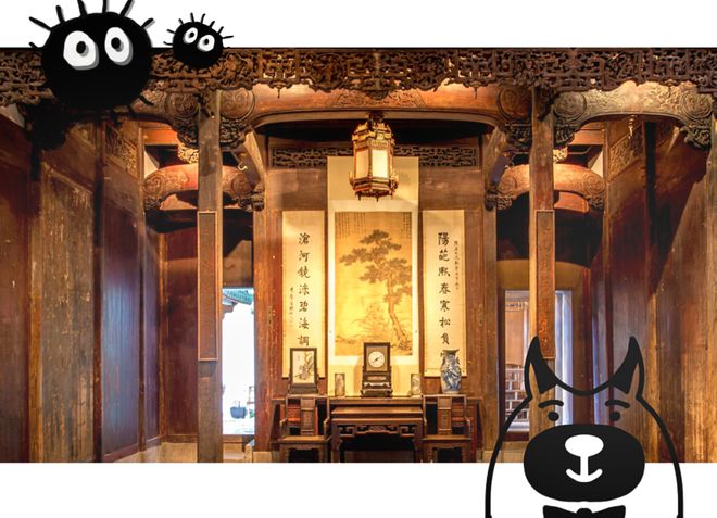 一键三连！奔赴老祖宗的“多巴胺”派对(图2)