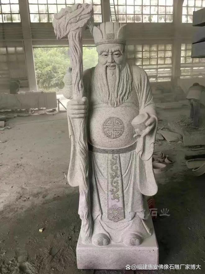 石雕土地公：民间信仰与艺术的结晶(图7)