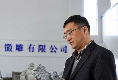 徽州石雕里的“大学士”(图1)