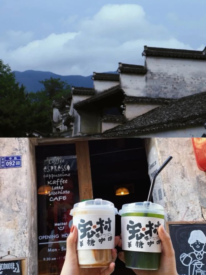 一家人到黄山旅游五天多少钱黄山5日游人均花费多少钱(图3)
