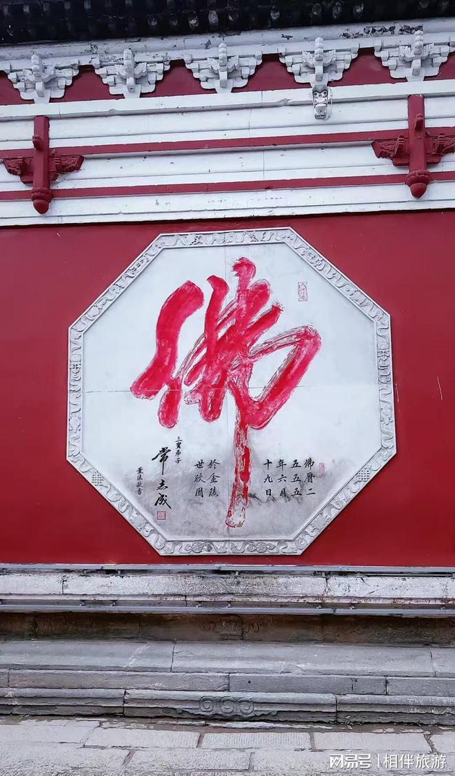 五台山最佳路线及攻略：五台山旅游攻略助你畅游(图2)