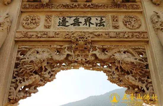 清涼探秘龙泉寺石牌坊(图3)