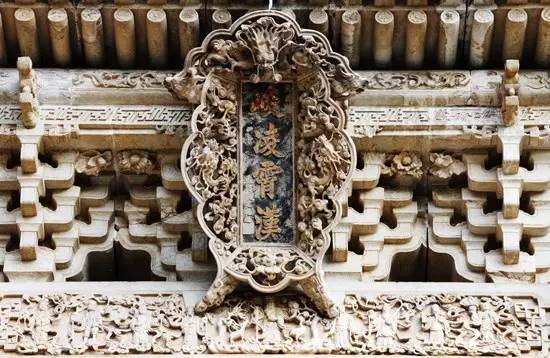 清涼探秘龙泉寺石牌坊(图5)