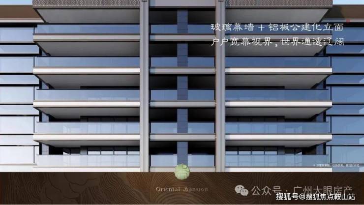 保利天瑞(售楼处)首页网站-保利天瑞营销中心-欢迎您-楼盘详情-最新价格-户型图-容积率@售楼处(图22)